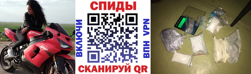 Амфетамин 97%  где продают   Карачев 