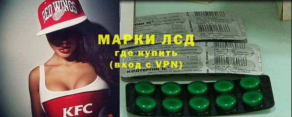 ешки Абдулино