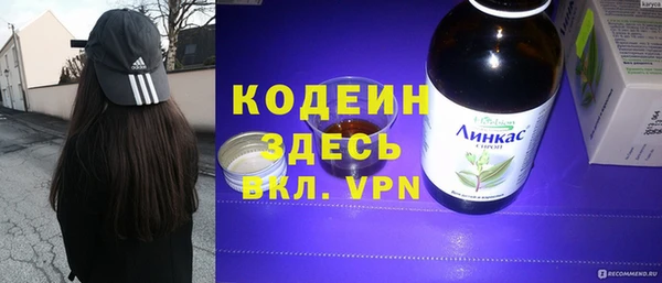 ешки Абдулино