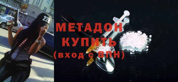 ешки Абдулино