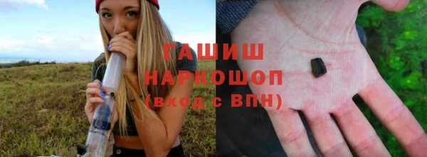 ешки Абдулино
