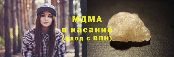 mdpv Алексеевка