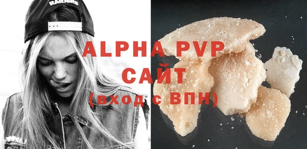 ешки Абдулино