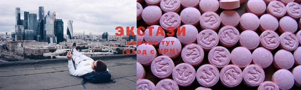 mdpv Алексеевка