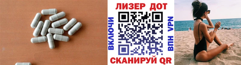 ЛСД экстази кислота Карачев