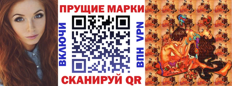 OMG рабочий сайт  Карачев  Наркотические марки 1,8мг 